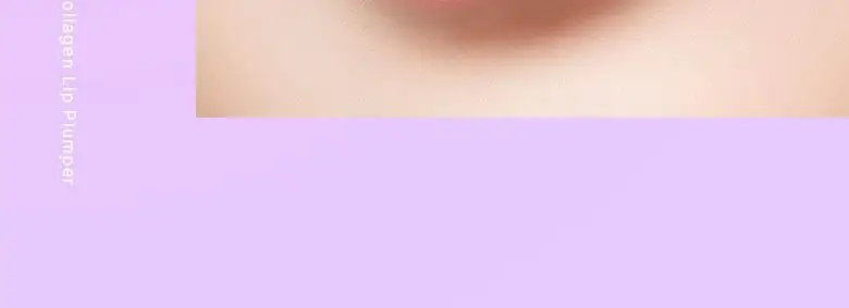 [자극/볼륨MAX] 바이오힐 보 프로바이오덤 콜라겐 볼륨 립 플럼퍼 10ml 상세페이지 16